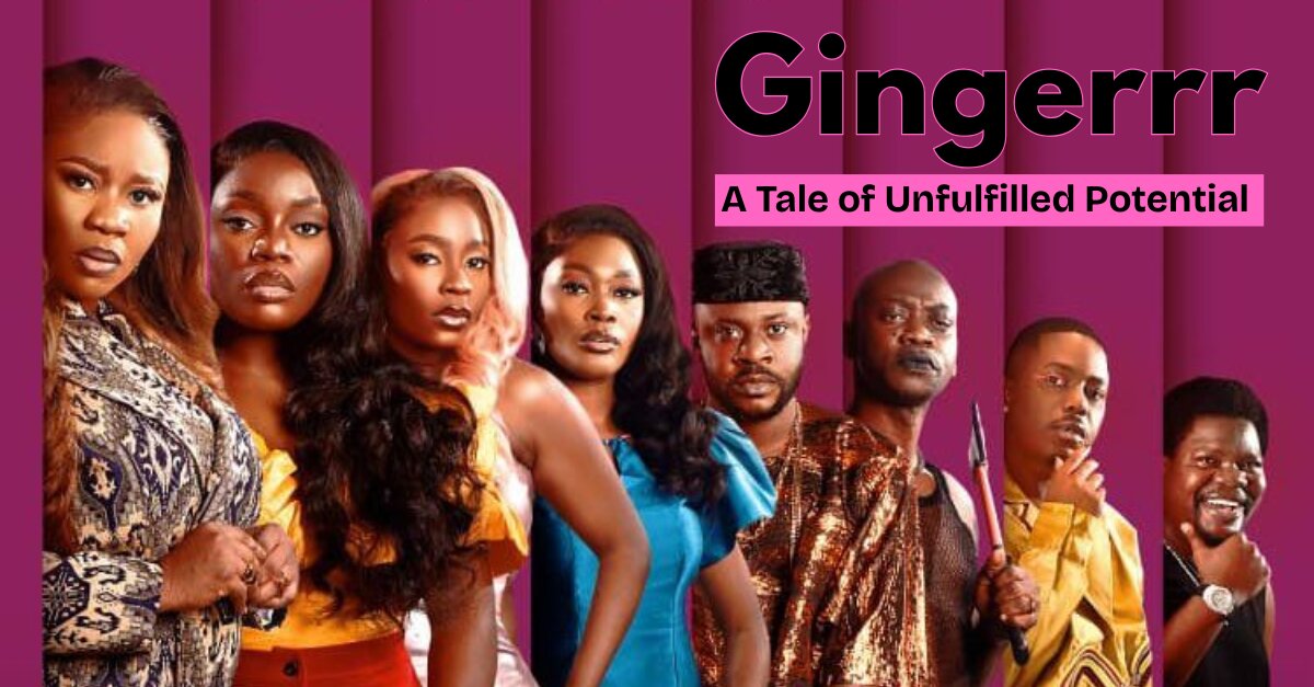 Gingerrr: A tale of unfulfilled potential